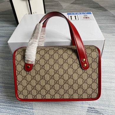 BG627323  27.5X17.5X11  (20)